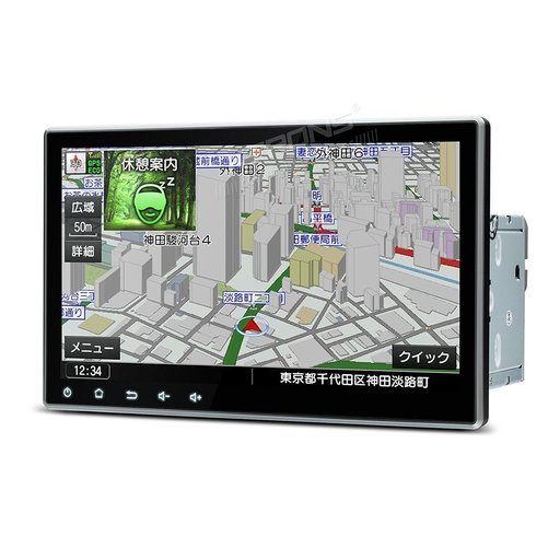 Xtrons 10 1インチ 2din 静電式一体型pc カーナビ Bin 横浜のカーナビ テレビの中古あげます 譲ります ジモティーで不用品の処分