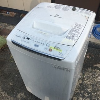 洗濯機4.2キロ東芝中古2年使用