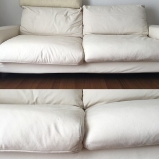 無印良品 MUJI 2．5シーター・ワイドアーム・ダウンフェザーポケット
