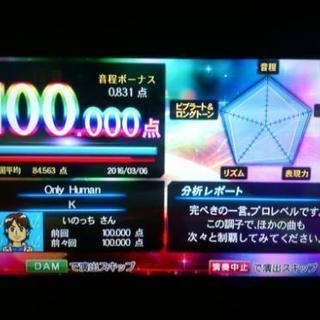 コロッケ倶楽部 メンバー募集 ジモティー