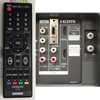 テレビ 日立 L42-C07 42型 2011年製
