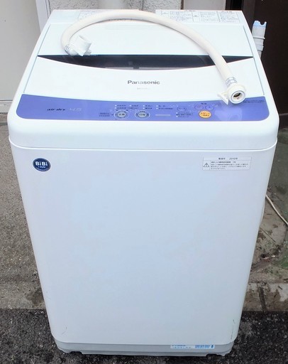 ☆\tパナソニック Panasonic NA-F45B2B 4.5kg 全自動洗濯機◆送風乾燥搭載