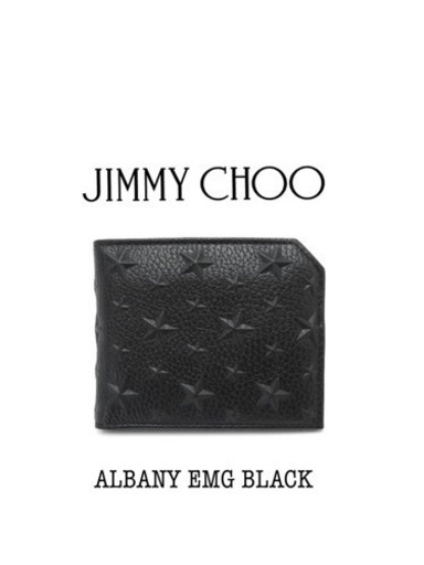 ☆Jimmy Choo 財布新品未使用☆ ALBANY EMG BLACK