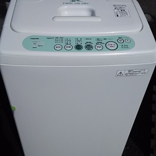 ［東芝TOSHIBA洗濯機4.2キロ］⁑リサイクルショップヘルプ