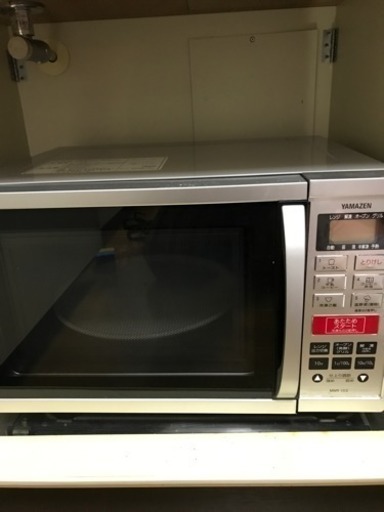 オーブレンジ‼︎可動品ですがジャンク扱いで
