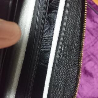 GUCCI長財布 レザー