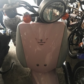 ホンダ 原付〈中古〉