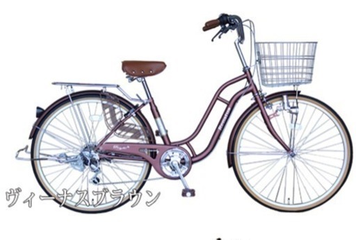 値下げ【新品】子供乗せ自転車 6段変速26インチ