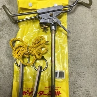 釣具 石鯛用品一式 みちゃも 東戸塚のその他の中古あげます 譲ります ジモティーで不用品の処分