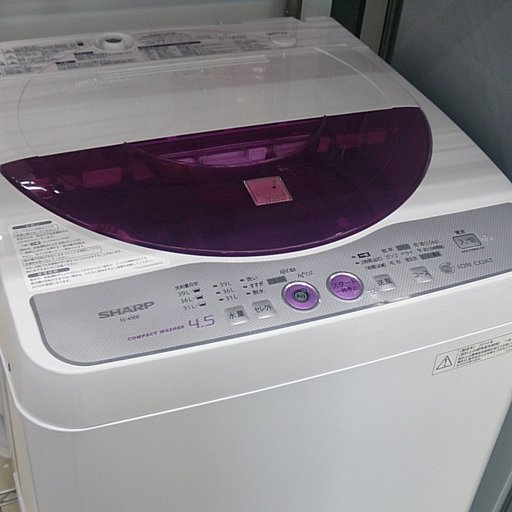 福岡 糸島 2014年製 SHARP 4.5kg 洗濯機 0302-1