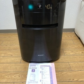 美品 プラズマクラスター25000 シャープ 加湿空気清浄機 音...