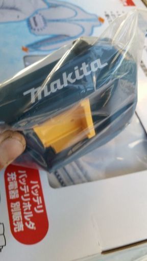 快適ファンジャケット　専用充電器二個付けちゃいます