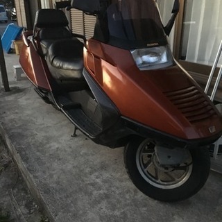 フュージョン250