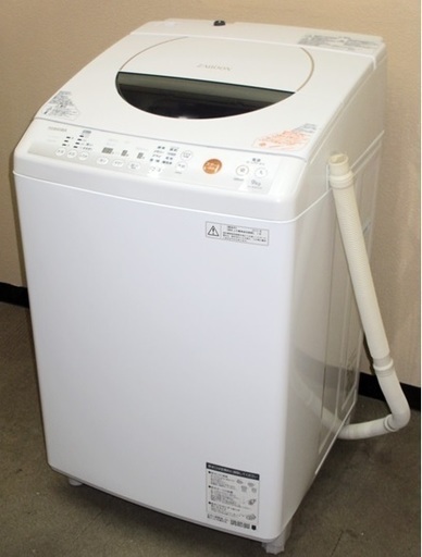 TOSHIBA AW-90SDL W ZABOON ザブーン 全自動洗濯機 9kg ピュアホワイト