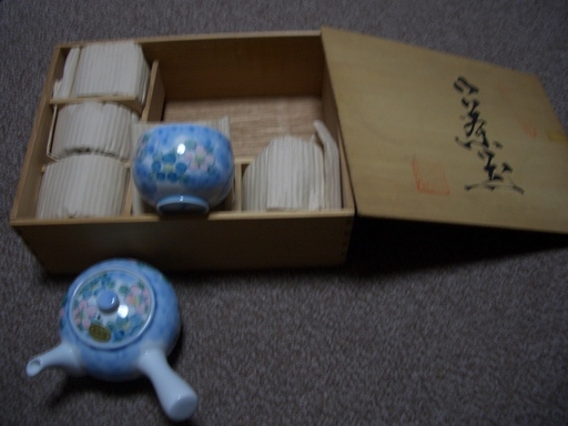 1　有田焼　茶器セット　（未使用品）