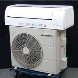 取付込 2016年 2.8kw 三菱エアコン
