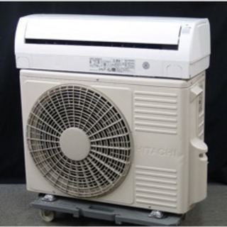 取付込 2014年 2.8kw 日立エアコン
