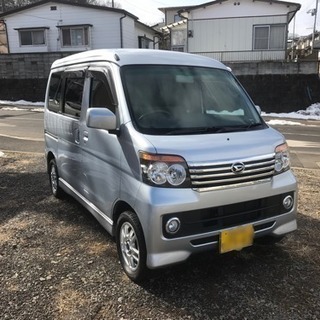 4WD☆アトレーワゴンカスタムターボRS☆HDDナビ☆車検付き！