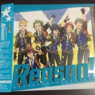 THE IDOLM@STER SideM Reason!! 初回限定盤