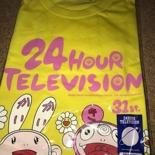 【999】24時間テレビ・2008年・TシャツL・嵐