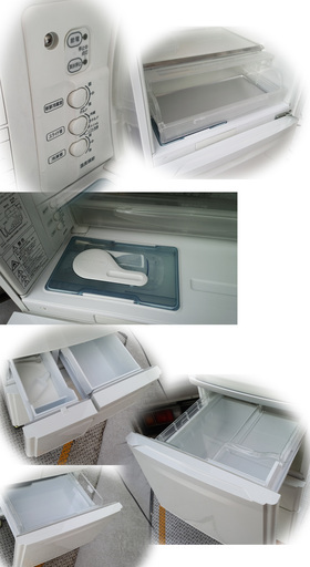 《姫路》三菱ノンフロン冷凍冷蔵MR-K40NF-W(超美品)自動製氷付き