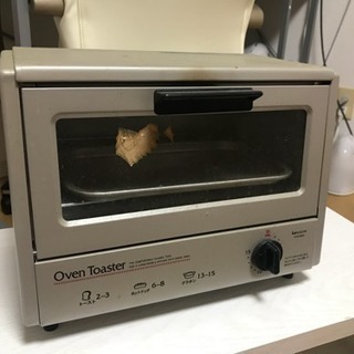 オーブントースター