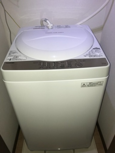 3/7までTOSHIBA 4.2kg洗濯機