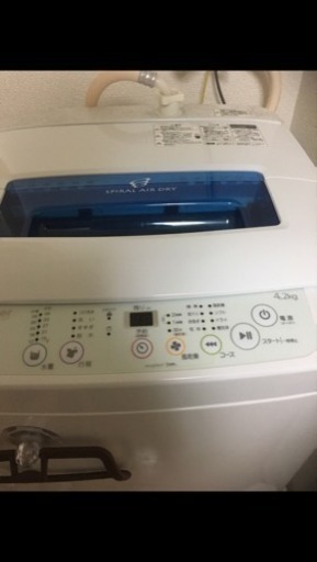 本日限定 ハイアール 全自動洗濯機 4.2kg ホワイト