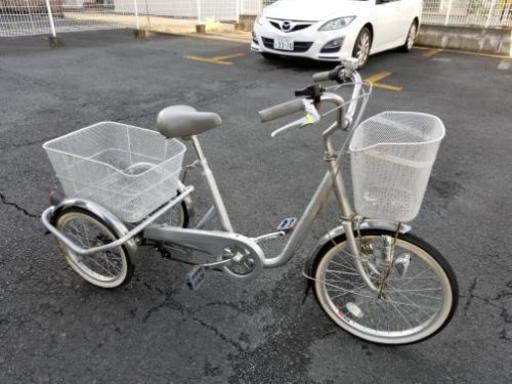 三輪車