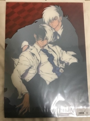未開封 ヤングブラックジャック Blu Ray Vol 1 シン 西馬込のdvd ブルーレイの中古あげます 譲ります ジモティーで不用品の処分