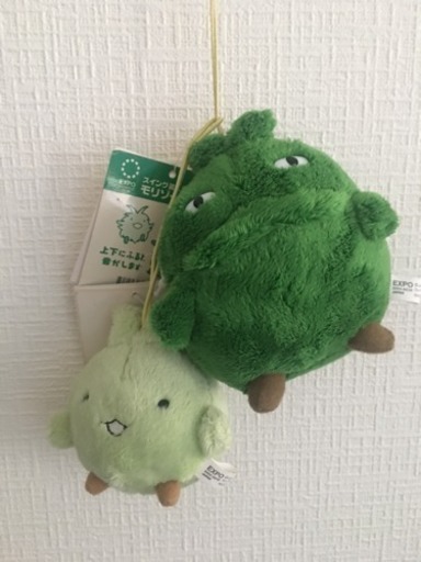 愛 地球博 モリゾー キッコロ ぬいぐるみ Gurarisu 池袋のおもちゃ ぬいぐるみ の中古あげます 譲ります ジモティーで不用品の処分