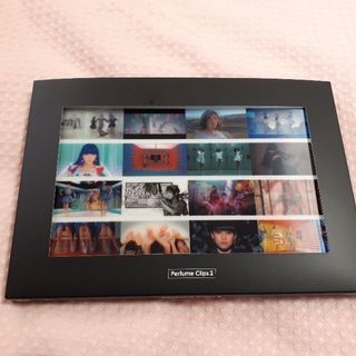 Perfume Clips 2