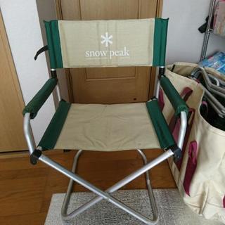 スノーピークチェア3脚