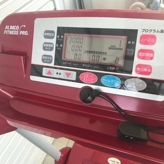 アルインコ◇ルームランナー ◇電動ウォーカー◇AF3500J 【公式通販】