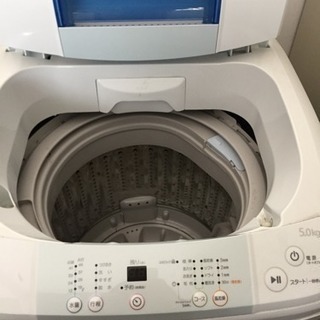 2014年製ハイアール洗濯機5.0kg
