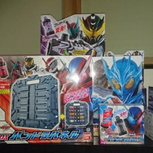 仮面ライダービルドセット