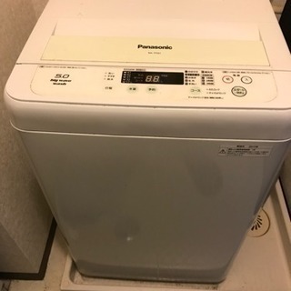 【単身用】Panasonic 全自動洗濯機
