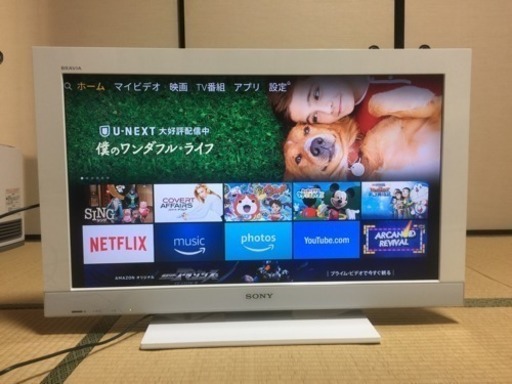 SONY BRAVIA 32インチ