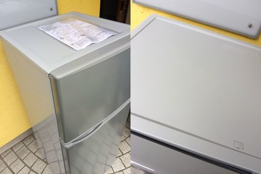 保証期間内 ほぼ新品 シャープ 冷蔵庫 SJ-H12B 2017年製
