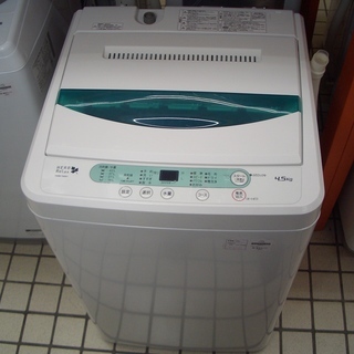 配送可【東芝】6K洗濯機☆2019年製 クリーニング済/6ヶ月保証付 管理 