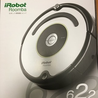 ルンバ 622 【新品未開封】
