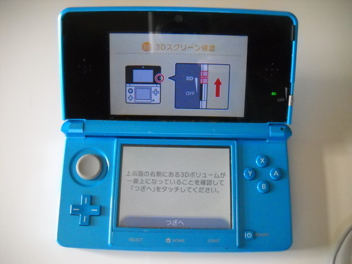 ニンテンドー3dsライトブルー シゲサン 荒川沖のポータブルゲーム ニンテンドーds 3ds の中古あげます 譲ります ジモティーで不用品の処分 ニンテンドー3dsライトブルー シゲサン 荒川沖のポータブルゲーム ニンテンドーds 3ds の中古あげます 譲ります ジモティーで不用品の処分