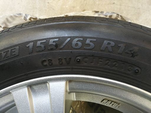 タントカスタム使用タイヤ155/65/14・アルトラパンにも使用していました。