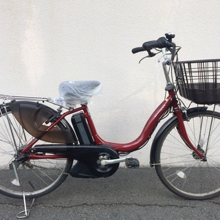 地域限定送料無料　パスナチュラ　24インチ　12,3AH　赤　神戸　電動自転車 SOLD OUT】電動自転車 ヤマハ PAS Natura 24インチ 8.7Ah レッド