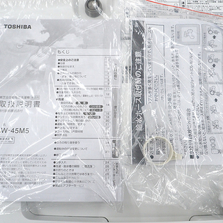 2017年製 東芝 4.5kg 洗濯機 AW-45M5(W) ピュアホワイト - 売ります・あげます