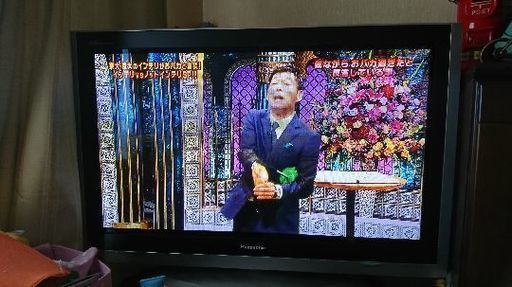 テレビ