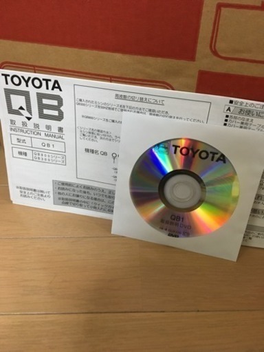 TOYOTA ミシン QB300