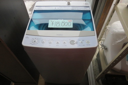 Haier 17年製　4.5kg 洗濯機　50%OFF