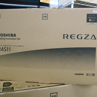 東芝 液晶ＴＶ 24インチ 24S11 新品 宮の沢