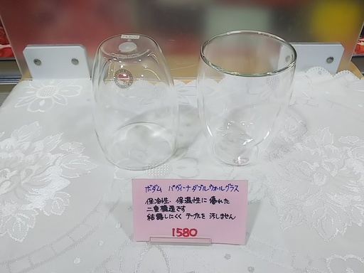 【高く買取るゾウ八幡東 直接引取】ボーダム　パヴィーナ ダブルウォールグラス　2個セット